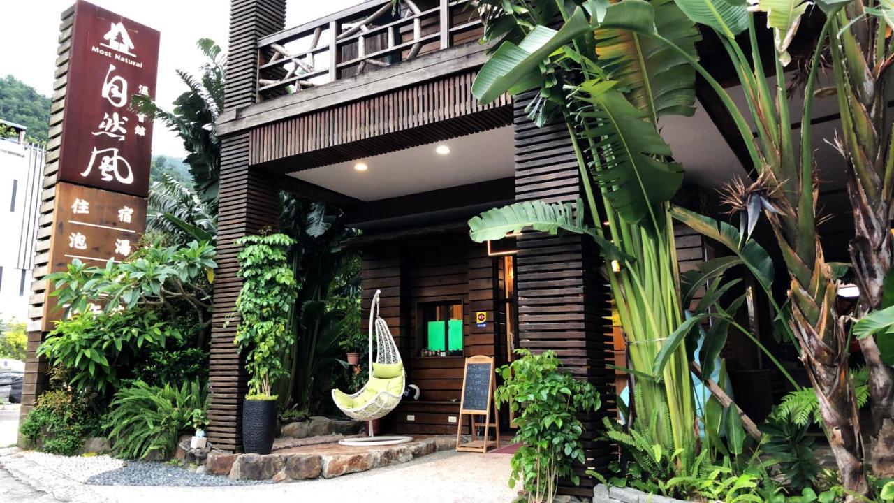 Most Natural Hotel Цзяосі Екстер'єр фото